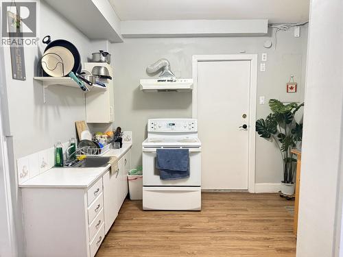 766 Carney Street, Prince George, BC 