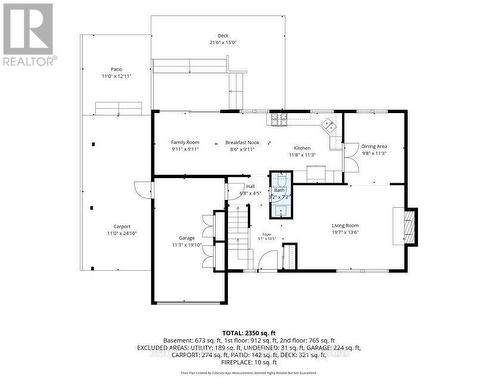 1069 Cahill Drive W, Ottawa, ON 