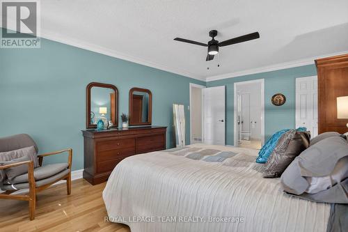 1069 Cahill Drive W, Ottawa, ON 