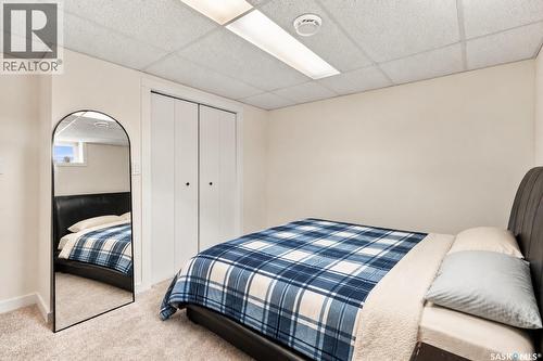 1716 Clive Bay E, Regina, SK 