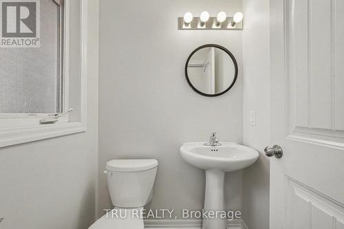 Powder Room - 641 Sunburst Street, Ottawa, ON 