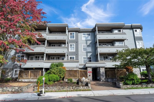#104-1580 Christmas Ave  Saanich, BC V8P 2X2