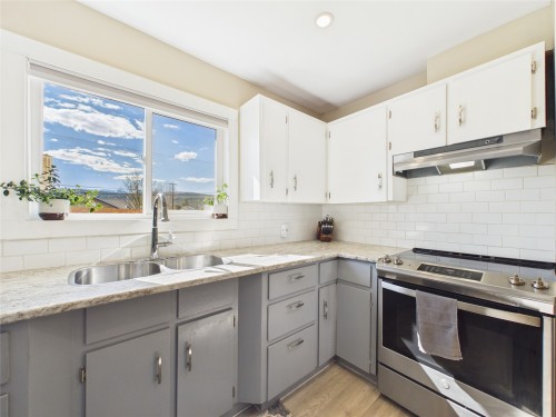 503 4Th Street, Cranbrook, BC 
