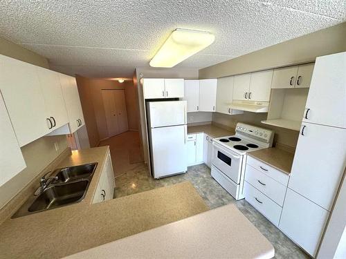 225-1090 Devonshire Dr, Winnipeg, MB 