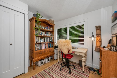 4826 West Saanich Rd, Saanich, BC 