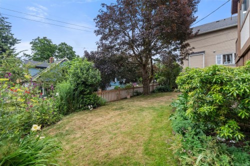 1335 Rudlin St, Victoria, BC 
