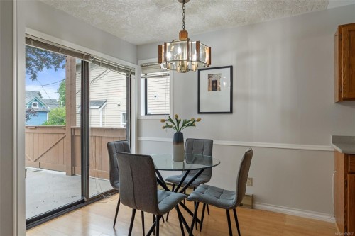 1335 Rudlin St, Victoria, BC 