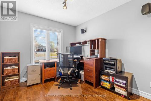 1240 Arbuste Avenue, Ottawa, ON 