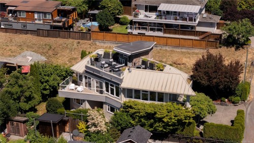 916 Grilse Lane, Central Saanich, BC 