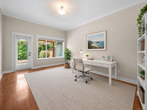 553 Heatherdale Lane, Saanich, BC 