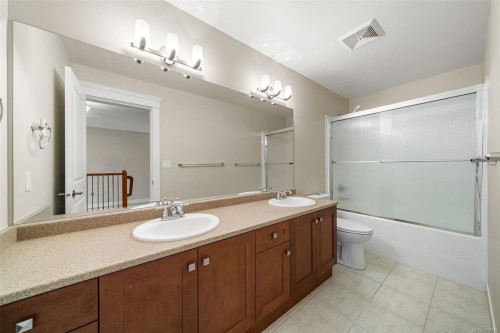 553 Heatherdale Lane, Saanich, BC 