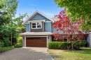553 Heatherdale Lane, Saanich, BC 