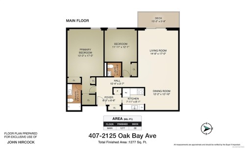 #407-2125 Oak Bay Ave, Oak Bay, BC 