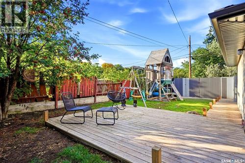 6610 Dewdney Avenue, Regina, SK 