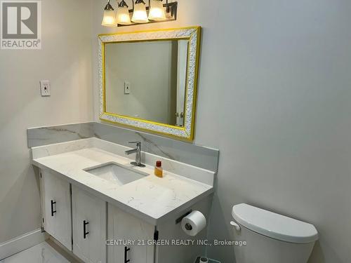 4252 Tea Garden Circle, Mississauga, ON 
