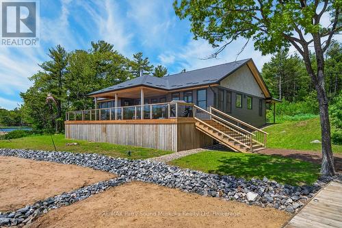32 A11 Island, The Archipelago (Archipelago North), ON 