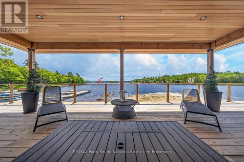 32 A11 Island, The Archipelago (Archipelago North), ON 