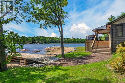 32 A11 Island, The Archipelago (Archipelago North), ON 