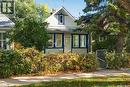 218 G Avenue N, Saskatoon, SK 