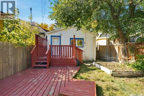 218 G Avenue N, Saskatoon, SK 