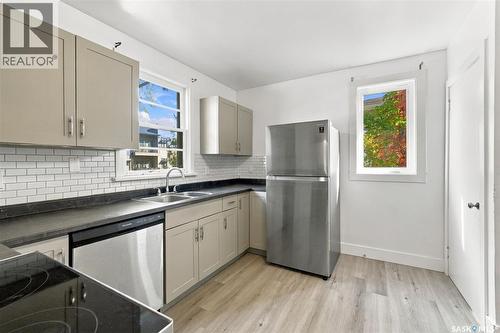 109 108Th Street W, Saskatoon, SK 