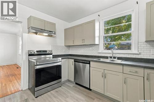 109 108Th Street W, Saskatoon, SK 