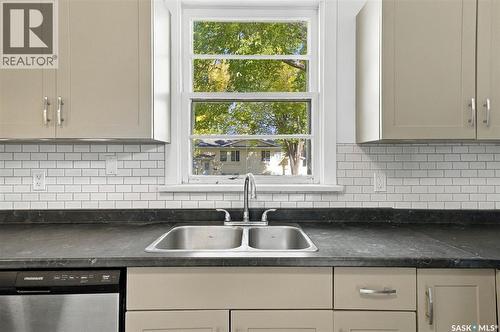 109 108Th Street W, Saskatoon, SK 