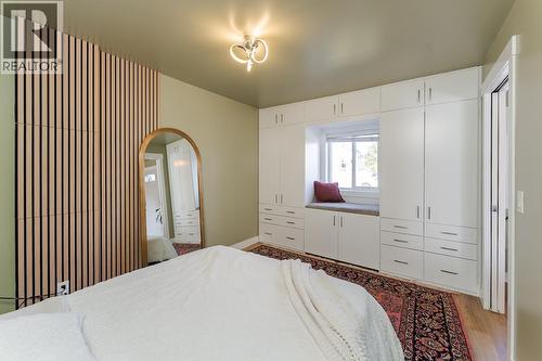 838 Douglas Street, Prince George, BC 