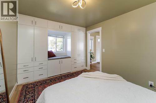 838 Douglas Street, Prince George, BC 