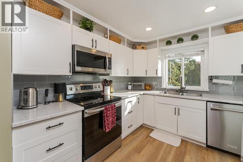 838 Douglas Street, Prince George, BC 