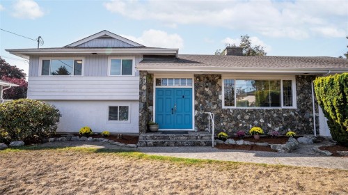 1857 Hillcrest Ave, Saanich, BC 