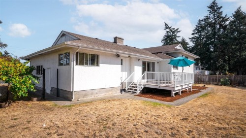 1857 Hillcrest Ave, Saanich, BC 