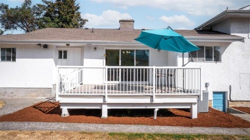 1857 Hillcrest Ave, Saanich, BC 