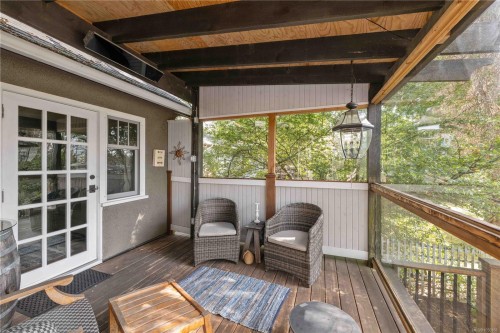 1461 Derby Rd, Saanich, BC 