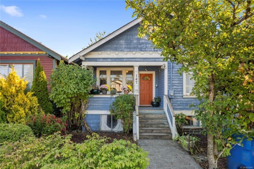 147 Victoria Rd, Nanaimo, BC 