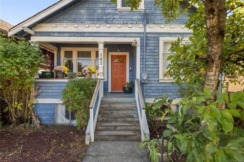 147 Victoria Rd, Nanaimo, BC 