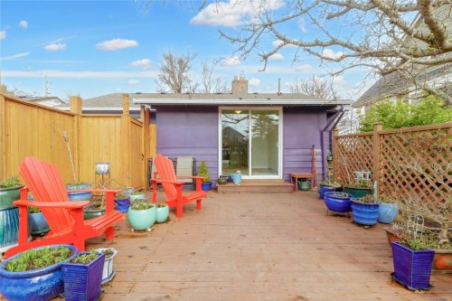 1747 Newton St, Victoria, BC 