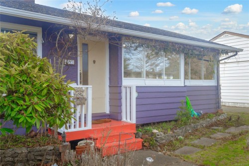 1747 Newton St, Victoria, BC 