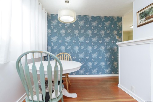 1747 Newton St, Victoria, BC 