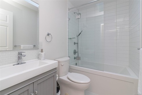 779 Menawood Pl, Saanich, BC 