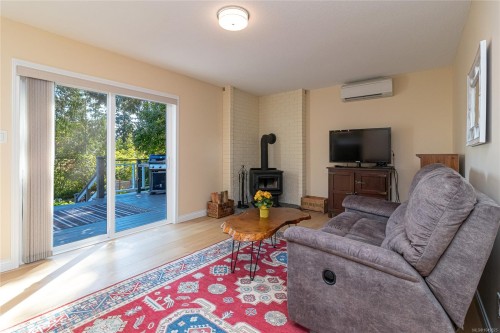 779 Menawood Pl, Saanich, BC 