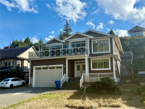 5739 Bradbury Rd, Nanaimo, BC 