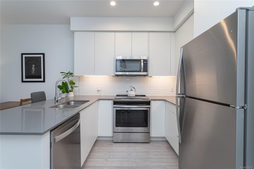 #312-991 Mckenzie Ave, Saanich, BC 