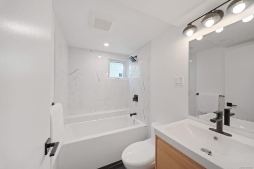 1601 Mileva Lane, Saanich, BC 