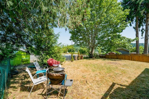 1814 Richardson Rd, Nanaimo, BC 