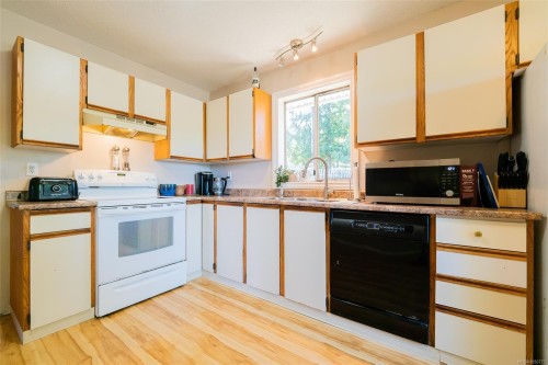 1814 Richardson Rd, Nanaimo, BC 