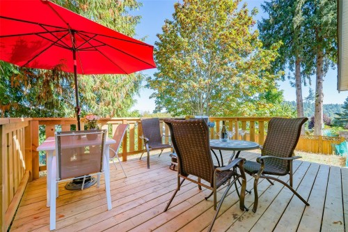 1814 Richardson Rd, Nanaimo, BC 