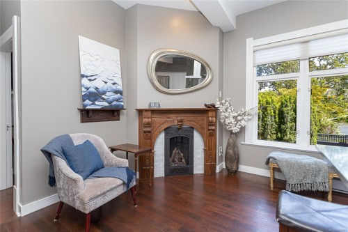 875 Richmond Ave, Victoria, BC 