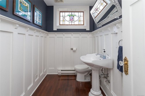 875 Richmond Ave, Victoria, BC 