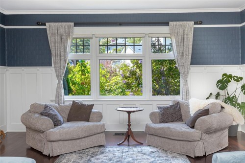 875 Richmond Ave, Victoria, BC 